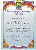             ,  70-  