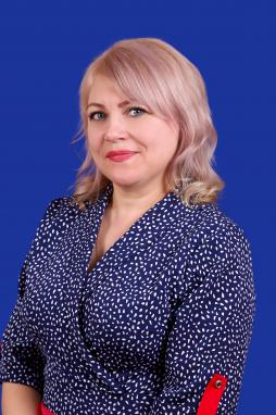 Бондашевская Наталья Александровна